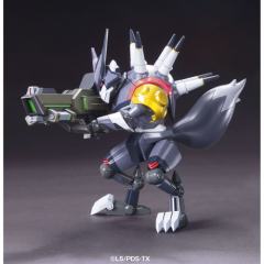 Danball Senki Plamo Series 猎人 LBX-资料图