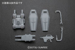 HGGT RGM-79 GM 雷霆宙域-资料图