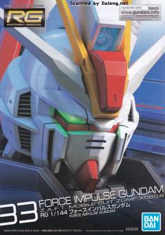 RG ZGMF-X56S/α 威力型脉冲高达-资料图