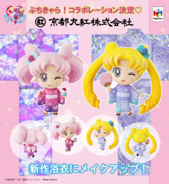 Petit Chara! Series 小小兔 Kyoto Marubeni ver.-资料图