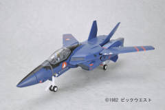 VF-1A Cavaliers-资料图