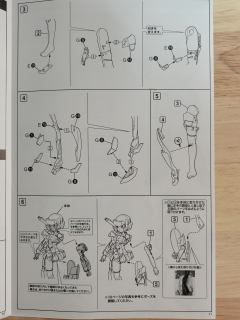 Frame Arms 轰雷 Craftsmanship Form-资料图