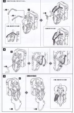 FAG Ludens 黑色 Ver.-资料图