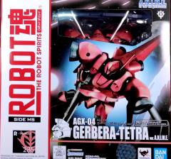 ROBOT魂 AGX-04 红色角马 ver. A.N.I.M.E.-资料图
