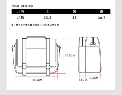 哈利波特联名制服包-资料图