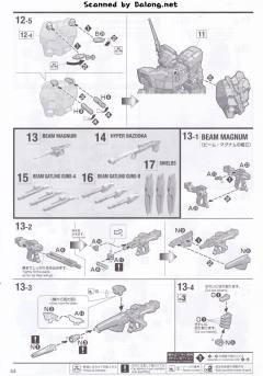 MGEX RX-0 独角兽高达 Ver.Ka 限定封绘版-资料图