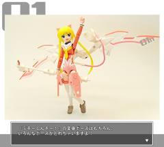 三千院凪 Light Armor Full Set-资料图