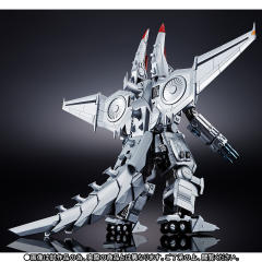 Chogokin Tamashii Mix 机械哥斯拉 Ohrai Noriyoshi poster ver.-资料图