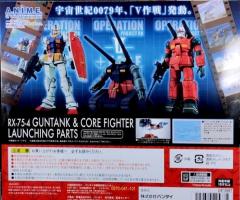 ROBOT魂 FF-X7 核心战机 RX-75-4 钢坦克 ver. A.N.I.M.E.-资料图