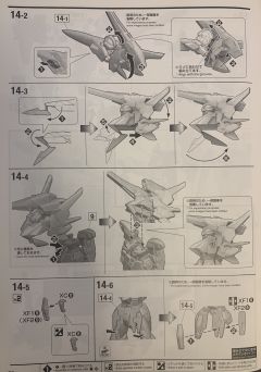 MG LM314V23/24 V2强袭破坏高达 Ver.Ka-资料图