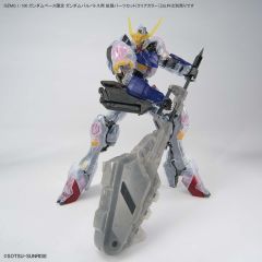 MG ASW-G-08 巴巴托斯高达用扩展包 [彩透版]-资料图