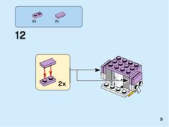 40476 黛丝-资料图