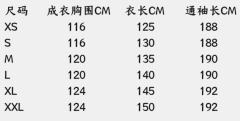 集贤画院-资料图