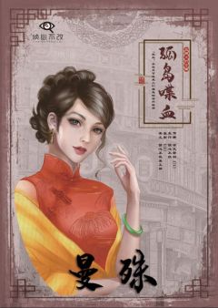 孤岛喋血-资料图