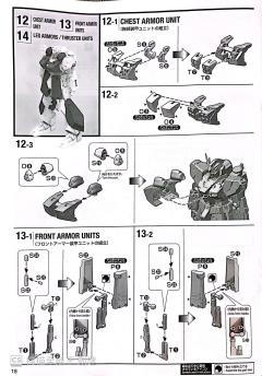 MG FA-93HWS ν高达 HWS Ver.Ka-资料图
