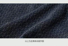 雪客·比甲-资料图
