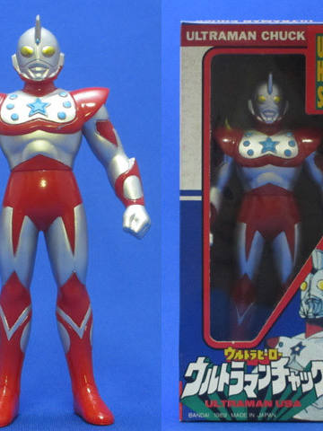 Ultra Hero Series 察克奥特曼 