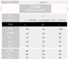 柠檬啾咪/草莓嘻嘻-资料图