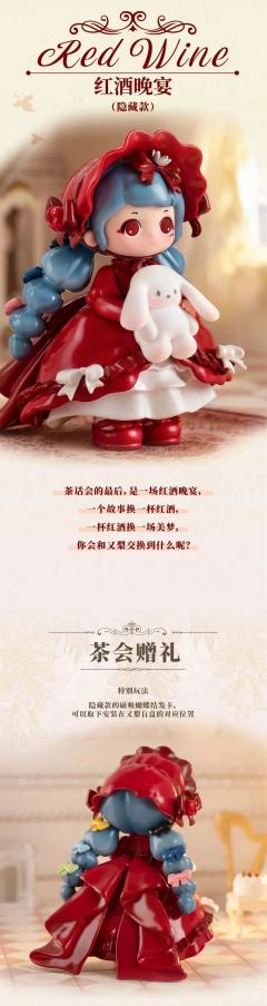 甜心女友-资料图