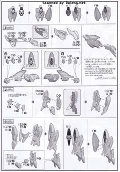 HGBD:R PFF-X7R 核心高达 PFF-X7R/ANIMA 兽魂利杰高达-资料图