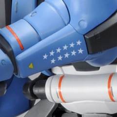 MG MS-06R-1A 高机动型扎古Ⅱ 尤玛机-资料图