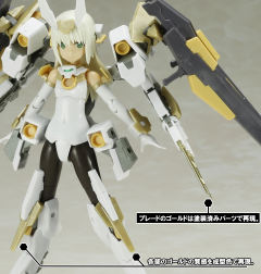 Frame Arms 芭莎菈露多 Anime Ver.-资料图