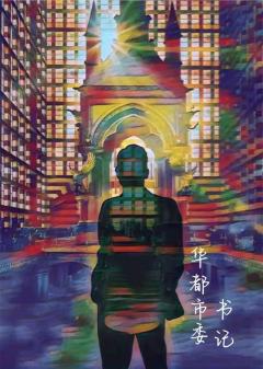 京非昔比-资料图