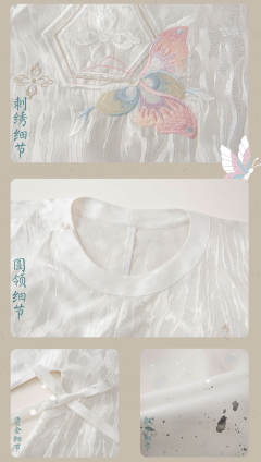 鹿玺昙花-资料图