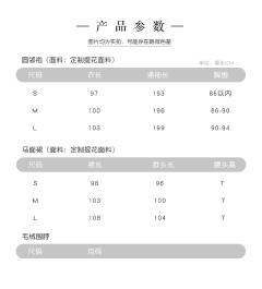 喵卿卿-资料图