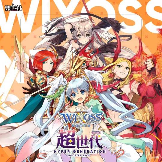 WIXOSS-1