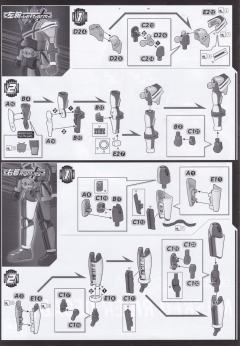 FRS 假面骑士Decade-资料图