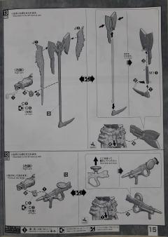 MG ZGMF-1001/K 斩击型幽灵扎古(伊萨克·焦耳专用机)-资料图