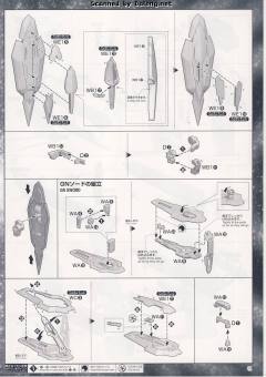 PG GN-001 能天使高达 豪华版 带LED灯组-资料图