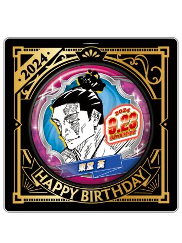 东堂葵-JS2024生日吧唧