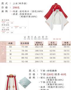 月之光-资料图