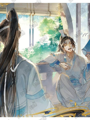 大暑