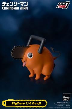 FigZero 电次-资料图