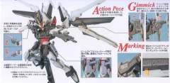 MG GAT-X105E 漆黑强袭-资料图