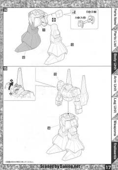 MG RMS-099 力克迪亚斯 科瓦特罗·巴吉纳配色-资料图