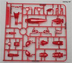 HGUC MSN-06S 新安洲 红色彗星闪耀 Ver.-资料图