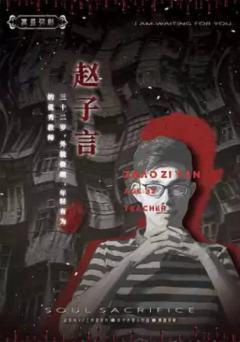 寓盖弥彰-资料图