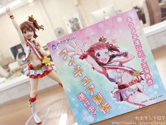 春日未来 Million Spark!-资料图