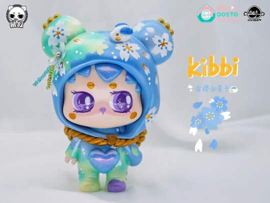 KIBBI-0