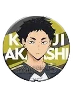 赤苇京治-2022合同练习会吧唧