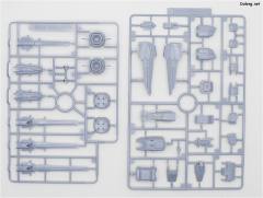MG ZGMF-X13A 神意高达-资料图