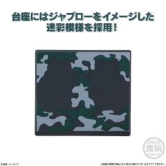 FW 高达大集结 贾布罗攻略战 RX-78-2 高达 贾布罗攻略战Ver.-资料图