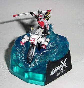 Meikan Series Rider Action Machine Explosion 假面骑士X