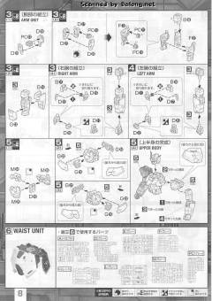 MG GAT-X105 强袭高达 GAT-X105+AQM/E-X01 翔翼型强袭高达 Ver. RM Clear Color-资料图