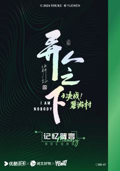 陈朵-资料图