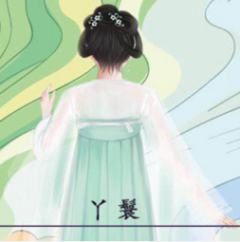 相府鱼美人-资料图